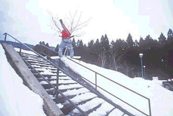 bs boardslide